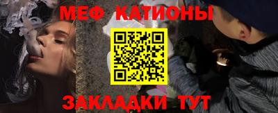 гашик Будённовск