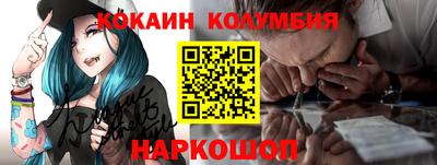 MDMA Бугуруслан