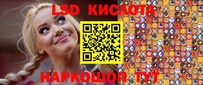 MDMA Бугуруслан