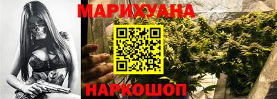 COCAINE Бузулук