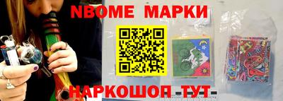 COCAINE Бузулук