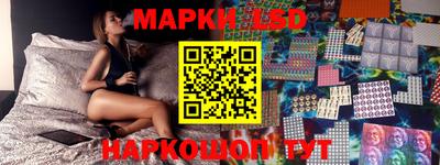 MDMA Бугуруслан