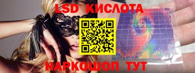 COCAINE Бузулук
