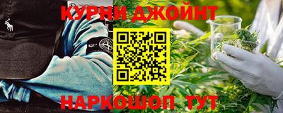 COCAINE Бузулук