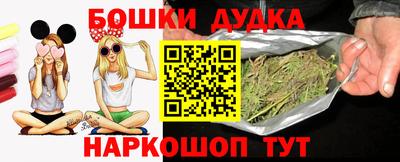 COCAINE Бузулук