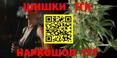 COCAINE Бузулук