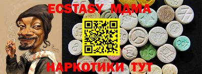 COCAINE Бузулук