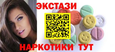 COCAINE Бузулук