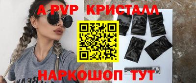 COCAINE Бузулук
