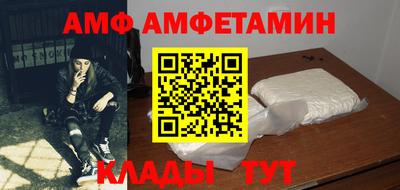 гашик Будённовск