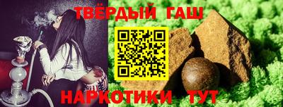 COCAINE Бузулук