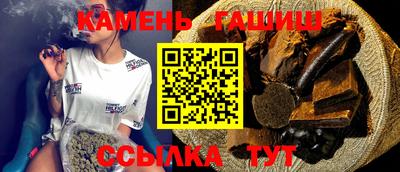 МДМА Обь