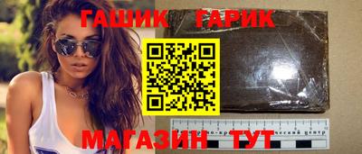 COCAINE Бузулук