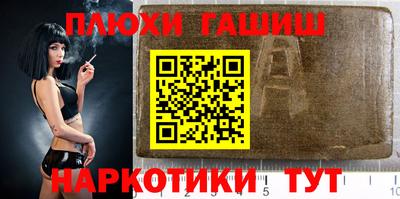 jwh Нягань